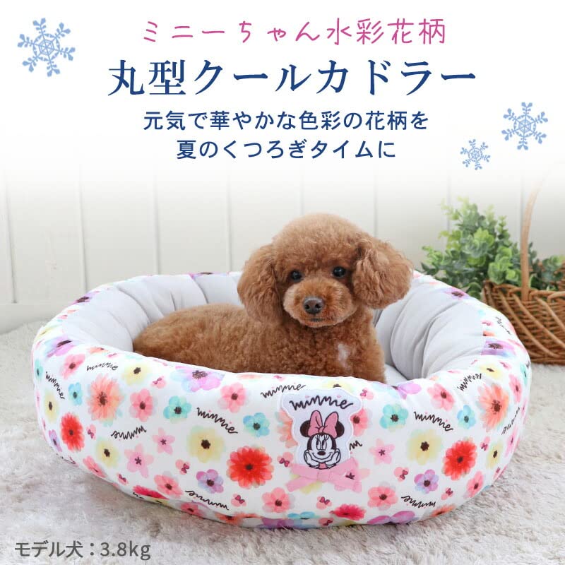 ペットパラダイスミニーマウス 赤と白の水玉模様 ペット用ベッド